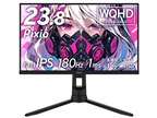 Pixio PX24Q Pro ゲーミングモニター WQHD PX24QPRO | 23.8インチ 180Hz WQHD Fast IPSゲーミングモニター | Pixio