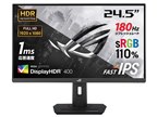 ASUS 24.5インチゲーミングモニター ROG Strix XG259CS ROG Strix XG259CS | 23 to 24.5 Inches | Gaming Monitors｜ROG