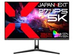JAPANNEXT 5K 27インチ 昇降式 JN-IPS275K-HSPC9 JAPANNEXT 27インチ IPSパネル搭載 5K(5120x2880)解像度 液晶