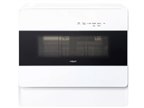 AQUA ADW-L4-W [ホワイト] 価格比較 - 価格.com
