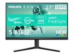 フィリップス EVNIA 24M2N3200L/11 [23.8インチ チャコール