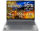 Lenovo IdeaPad Slim5 美品16GB/512GB ルナグレー Lenovo IdeaPad Slim 5 Gen 10 AMD Ryzen 5 8645HS・16GBメモリー