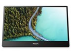 最終値下げ！【新品未開封】ポータブルモニター　　FHD 16B1P3300/11 Philips ポータブルモニター 16B1P3300/11を検証レビュー