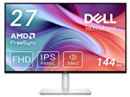 Dell S2725HS [27インチ] 価格比較 - 価格.com