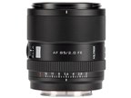 VILTROX AF 85mm F2.0 EVO [ソニーE用] 価格比較 - 価格.com