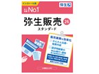 弥生 弥生会計 26 スタンダード 通常版<インボイス制度・電子帳簿保存