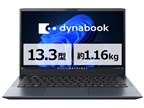 Dynabook dynabook SZ/MA Core 5 120U・16GBメモリ・512GB SSD・13.3型