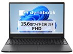 Dynabook dynabook PZ/LY Core i3 1305U・8GBメモリ・256GB SSD・15.6