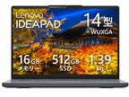Lenovo IdeaPad Slim 3 Gen 10 AMD Ryzen 5 7535HS・16GBメモリー