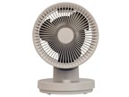 YAMAZEN YARP-QD15(C) [グレージュ] 価格比較 - 価格.com