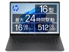 HP OmniBook 5 16 Core Ultra 5 225U・16GBメモリ・512GB SSD・WUXGA