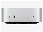 Apple Mac mini MU9D3J/A [シルバー] 価格比較 - 価格.com