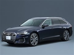 アウディ A6 アバントの価格・新型情報・グレード諸元 価格.com