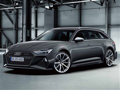 アウディ RS6 アバントの価格・新型情報・グレード諸元 価格.com