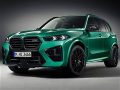 vivo iQOO7　BMW限定モデル（ｘ5） BMW X5 Mの価格・新型情報・グレード諸元 価格.com