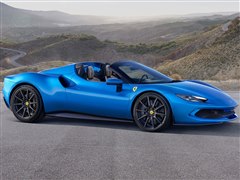 Ferrari Monza SP1 – Amalgam Collection