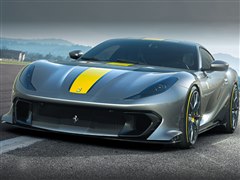 レジン製 1/64 フェラーリ812コンペティツィオーネ レジン製 1/64 812コンペティツィオーネ
