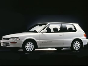 トヨタ カローラFX 2000年以前のモデルの価格・グレード一覧