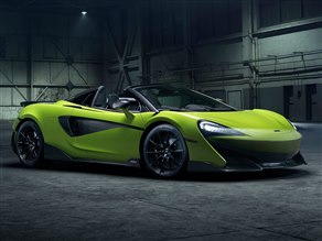ミニカー SPARK McLaren 600LT Spyder Amazon.co.jp: McLaren 600LT Spider 1/43 Mini Car Spark/TSM