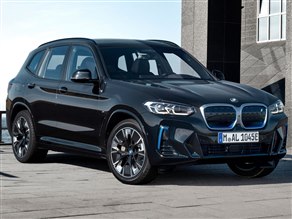 BMW iX3 取扱説明書&ケース 黒