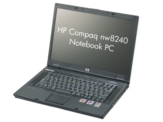 HP Compaq nw8240 Notebook PC PM770/15Z/2048/60/Y/BWL/XP EJ871PA
