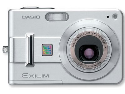 EXILIM ZOOM EX-Z57の製品画像 - 価格.com