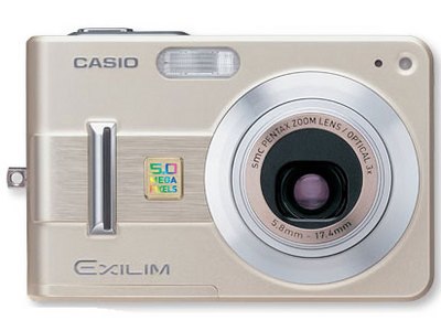 EXILIM ZOOM EX-Z57の製品画像 - 価格.com