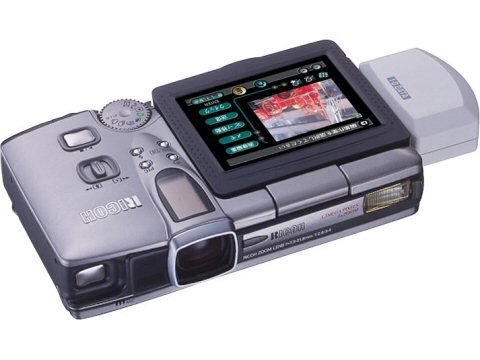 RDC-i700 model Gの製品画像 - 価格.com