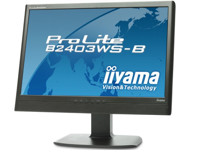iiyama 24型 液晶モニター PL2400 HDMI搭載2ms入力端子