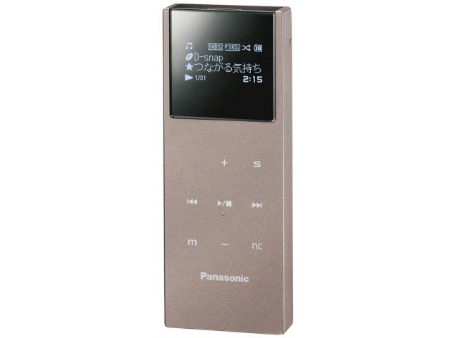 D-snap Audio SV-SD850N-T ブラウンの製品画像 - 価格.com