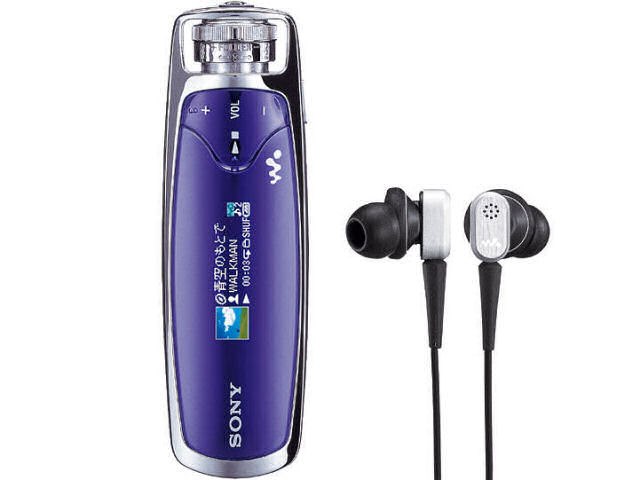 NW-S705F バイオレット (2GB)の製品画像 - 価格.com