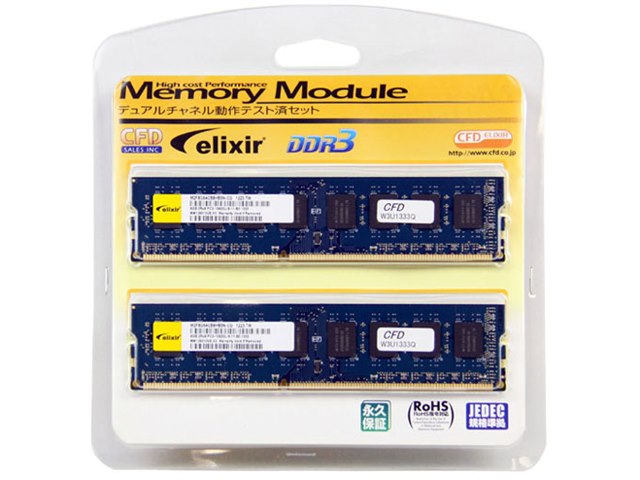 【T store】メモリ8GB×2枚×2セット DDR3 W3U1333F W3U1333Q-2G (DDR3 PC3-10600 2GB 2枚組)の製品画像 - 価格.com