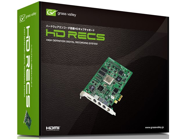 HDRECS(RC)の製品画像 - 価格.com