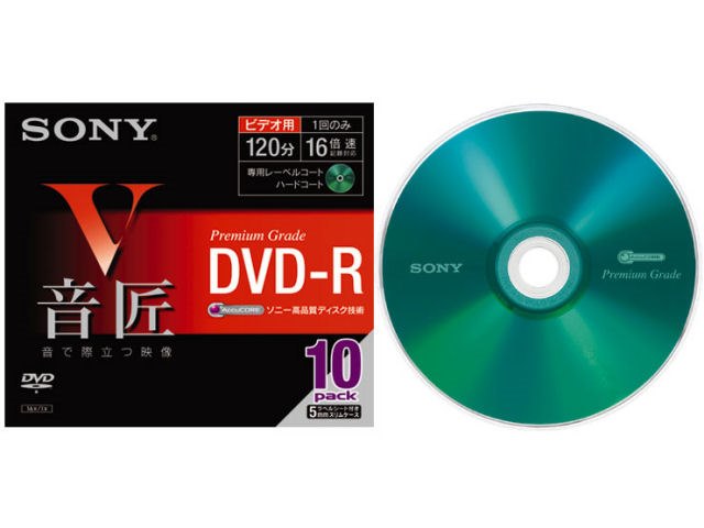 Premium Grade 音匠 10DMR12HMSH (DVD-R 16倍速 10枚組)の製品画像