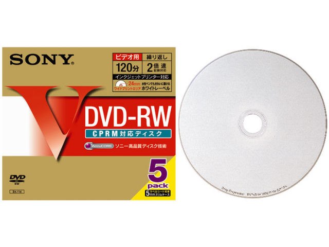 5dmw12hps Dvd Rw 2倍速 5枚組 の製品画像 価格 Com