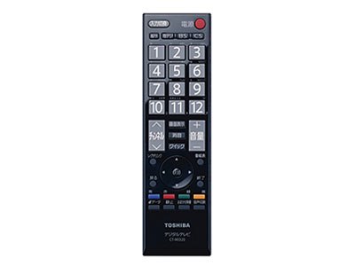 東芝液晶カラーテレビ型番26AV550 TOSHIBA 爆買 中古 液晶テレビ 東芝 一人暮らし 26V 寝室