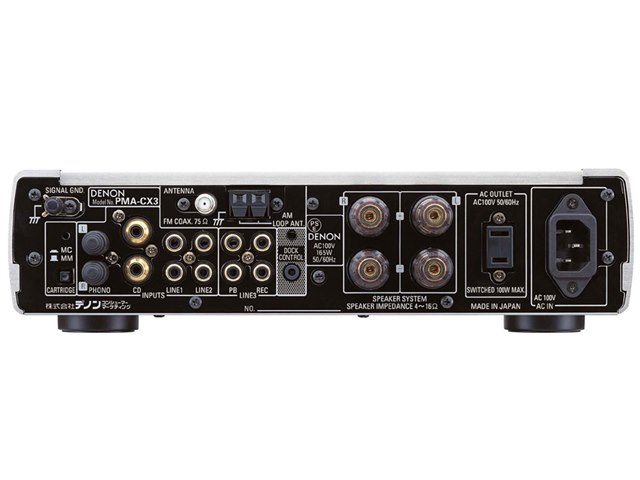DENON プリアンプ シルバー PMA-CX3 リモコンなし DENON プリアンプ シルバー PMA-CX3 リモコンなし PMA-CX3