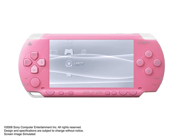 195.【レアカラー美品】プレイステーションポータブルPSP-1000 ピンク