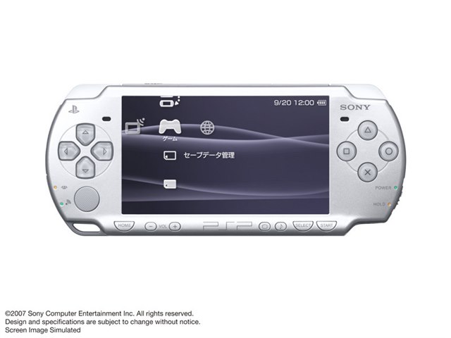 PSP プレイステーション・ポータブル アイス・シルバー PSP-2000 ISの