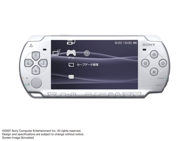 PSP プレイステーション・ポータブル アイス・シルバー PSP-2000 ISの 