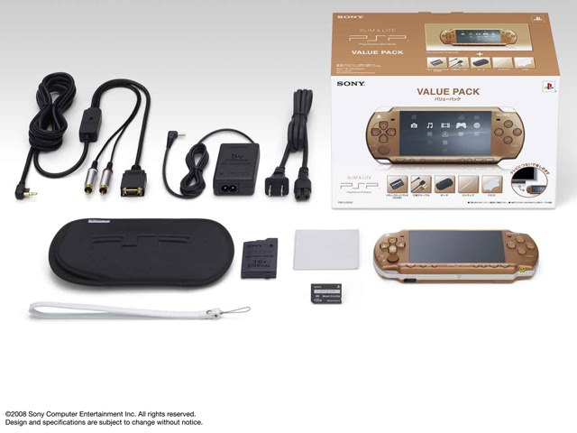 PSP マット・ブロンズ バリューパック PSPJ-20002の製品画像