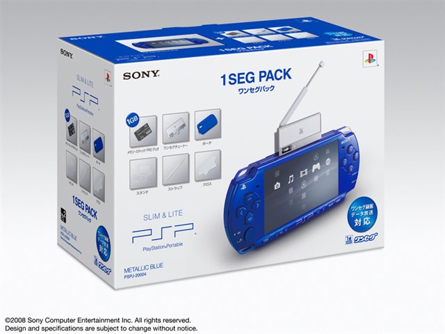 PSP プレイステーション・ポータブル メタリック・ブルー ワンセグ