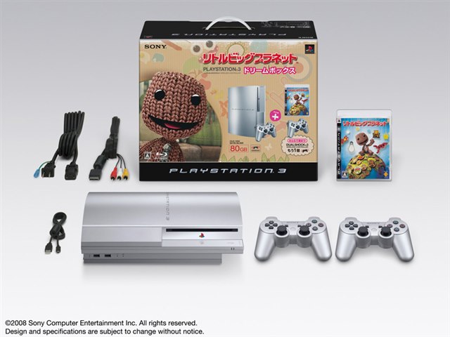 PlayStation ゲームセット 3本 SONY（ソニー） PS3 本体 すぐ遊べるセット CECH-4000B おまけソフト付