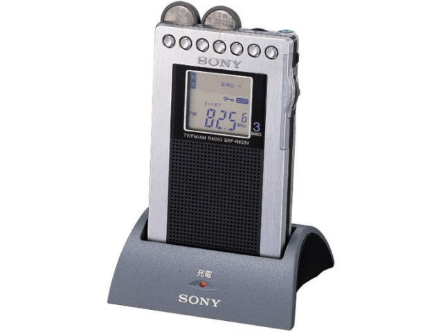 ソニー AMステレオラジオ FM/AM2バンド SRF-A300 - オーディオ機器