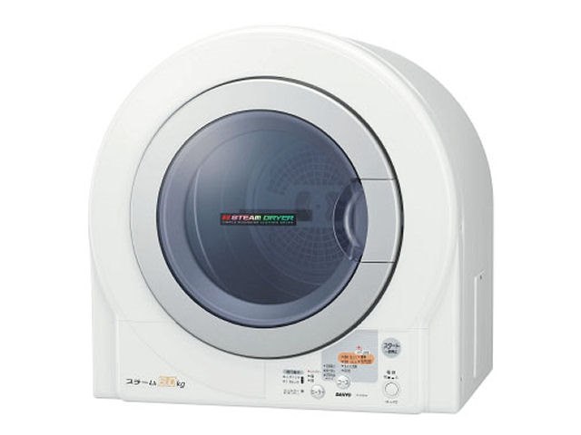 乾燥機 SHARP KD-55F-W 5.5kg 2016年製 中古 人気縦型洗濯