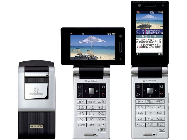 その他 Vodafone 905SH Vodafone 905SHの製品画像 - 価格.com