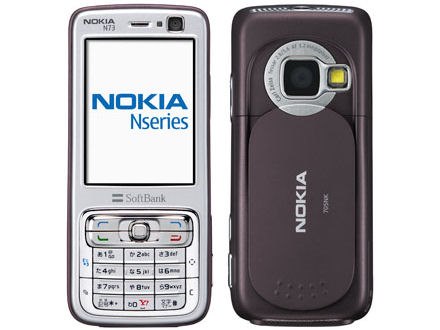 ノキアNOKIA　N73-1　(SoftBank 705NK)　純正バッテリー付 ノキアNOKIA N73-1 (SoftBank 705NK) 純正バッテリー付 - メルカリ