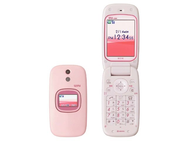 ミニ携帯電話 4G スマートフォン 3インチ Android ピンク Amazon.com: Mini Smartphone, Android 9.0 Quad Core 4G LTE