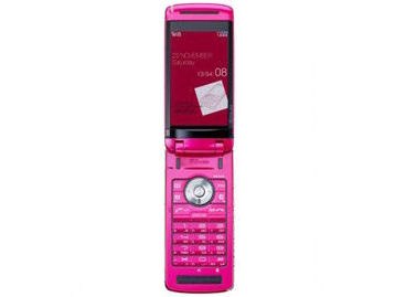 EXILIMケータイ W63CAの製品画像 - 価格.com