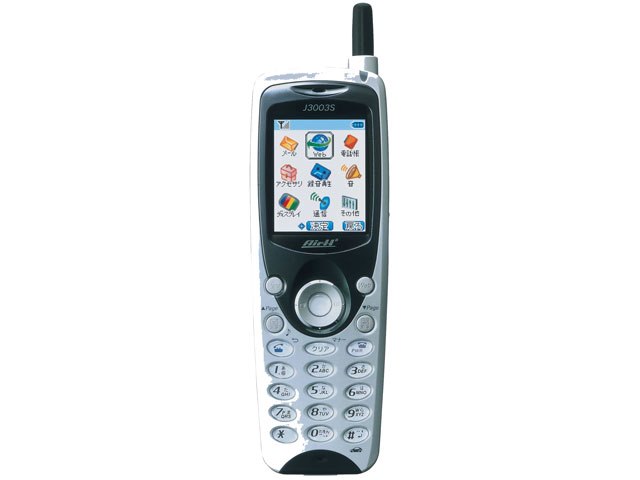 AH-J3003S Willcom コードレス電話機 AH-J3003S Willcom コードレス電話機 AH-J3003Sの製品画像 - 価格.com